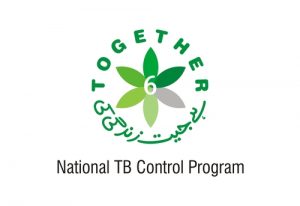 ntp program pakistan